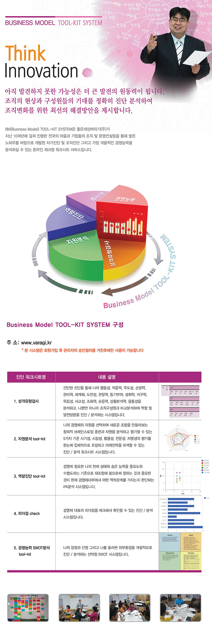 ����ȭ����